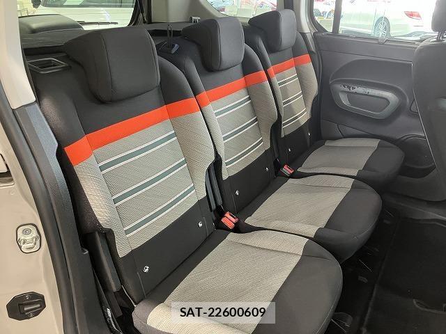 Citroen BERLINGO 2022-12 7721168-8