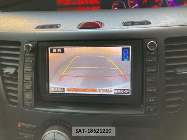 Mazda BIANTE 2009-08 6242320-6