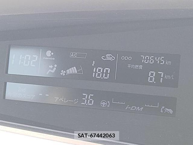 Mazda BIANTE 2014-10 6610689-28