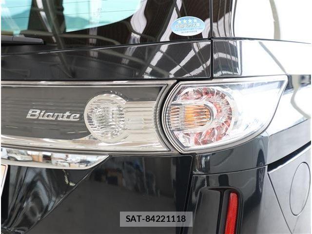 Mazda BIANTE 2014-05 6675067-25
