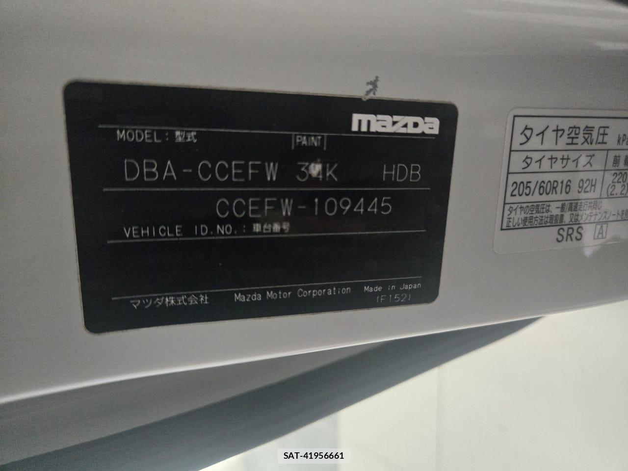 Mazda BIANTE 2009 1310149-11