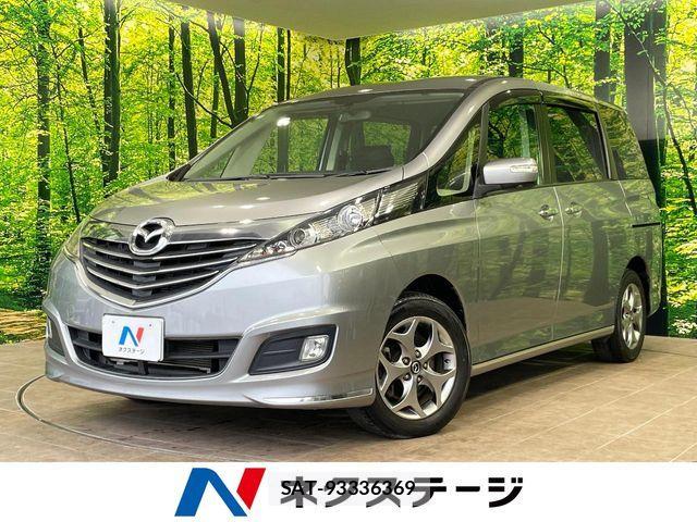 Mazda BIANTE 2016-09 6715703-0