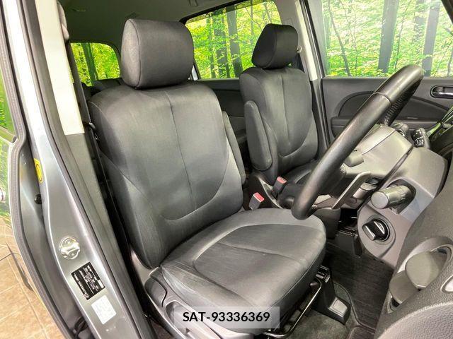Mazda BIANTE 2016-09 6715703-7