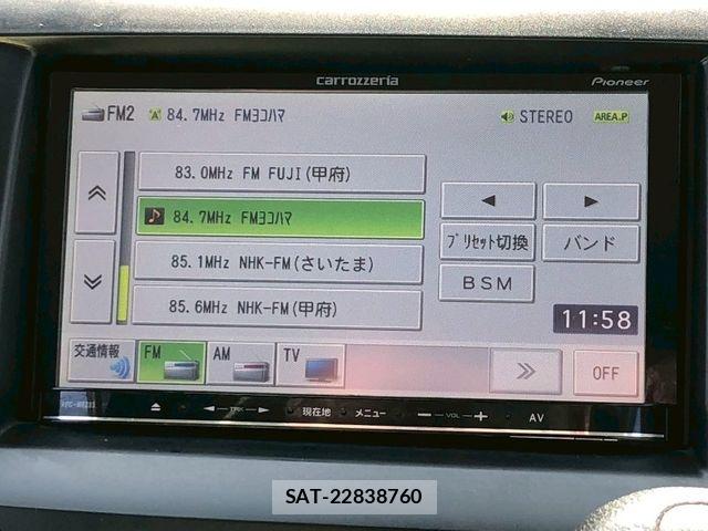 Mazda BIANTE 2012-02 6813904-17
