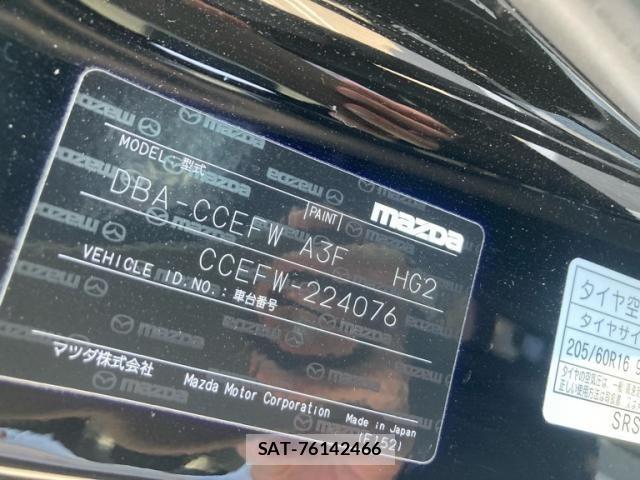 Mazda BIANTE 2011-09 6902455-17