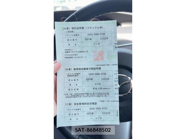 Mazda BIANTE 2015-06 7215161-22
