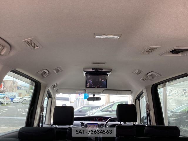 Mazda BIANTE 2015-05 7215160-11