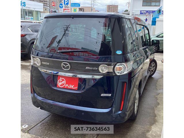 Mazda BIANTE 2015-05 7215160-2