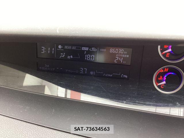 Mazda BIANTE 2015-05 7215160-4