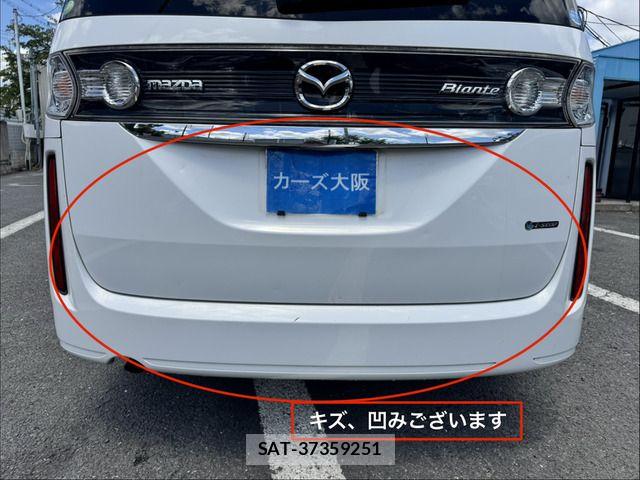 Mazda BIANTE 2012-02 7249875-11