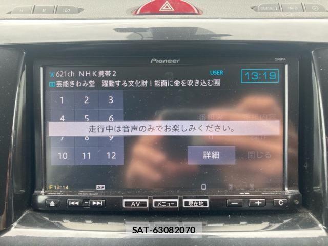 Mazda BIANTE 2013-09 7391441-23