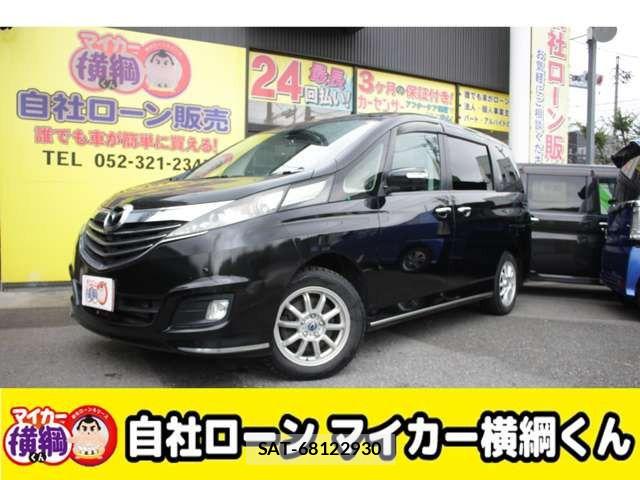 Mazda BIANTE 2014-11 7453075-0