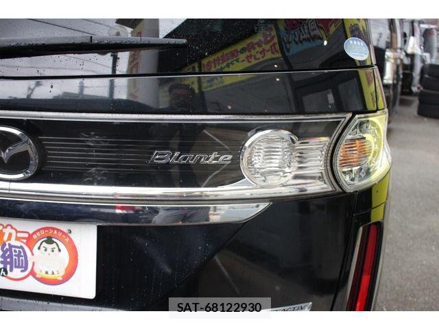 Mazda BIANTE 2014-11 7453075-18