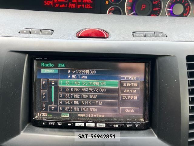 Mazda BIANTE 2011-01 7508181-14