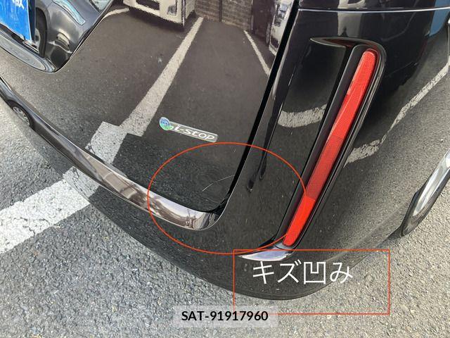 Mazda BIANTE 2011-07 7615151-12