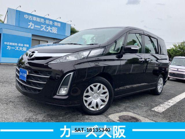 sat car