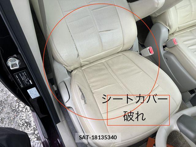 Mazda BIANTE 2011-07 7721169-10