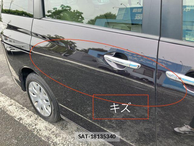 Mazda BIANTE 2011-07 7721169-12