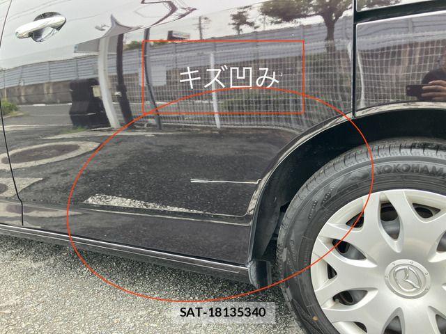 Mazda BIANTE 2011-07 7721169-13