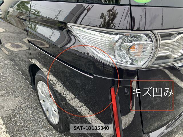 Mazda BIANTE 2011-07 7721169-14