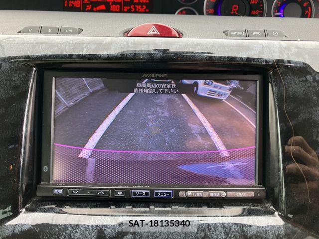 Mazda BIANTE 2011-07 7721169-8