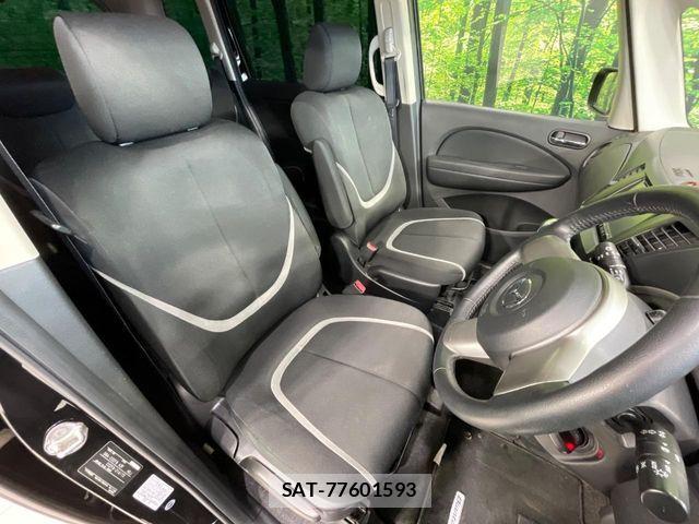 Mazda BIANTE 2010-09 7721172-7