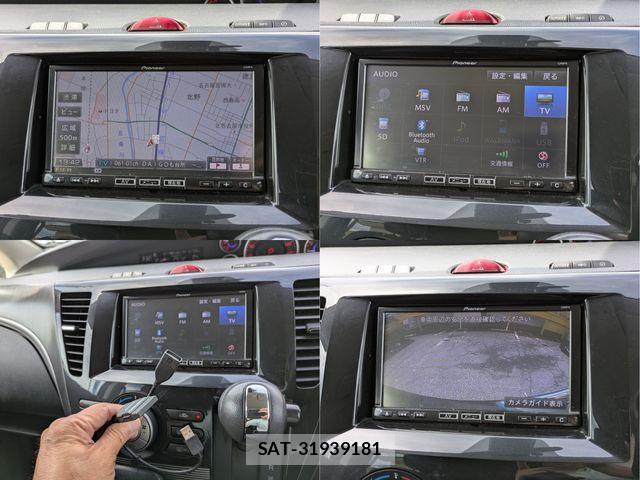 Mazda BIANTE 2013-10 7721170-10