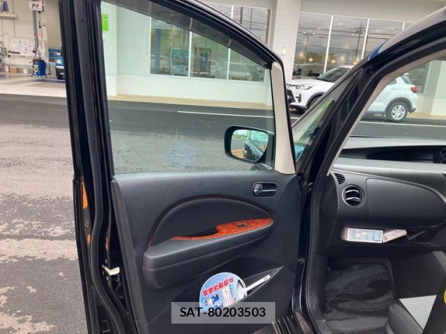 Mazda BIANTE 2013-10 7875423-11