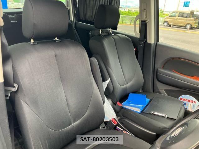 Mazda BIANTE 2013-10 7875423-16