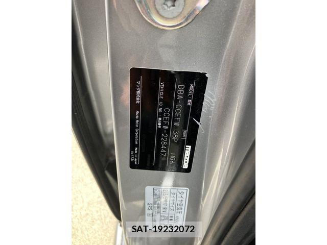 Mazda BIANTE 2012-03 7960616-9
