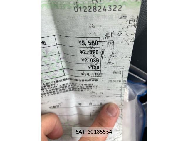 Mazda BIANTE 2013-07 8034524-23