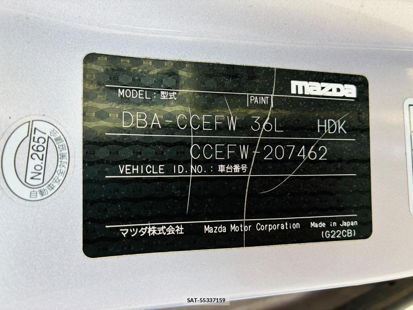 Mazda BIANTE 2010-02 7972158-38