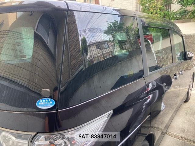 Mazda BIANTE 2011-11 8098128-3