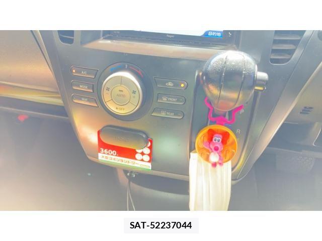 Mazda BIANTE 2014-05 8098130-22
