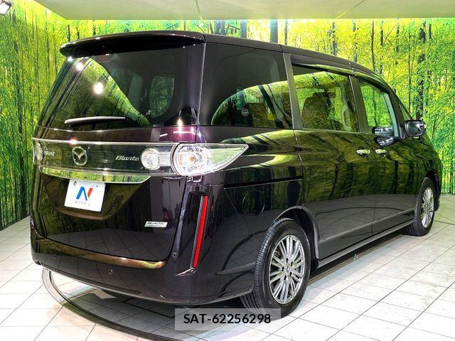 Mazda BIANTE 2015-09 8098113-16