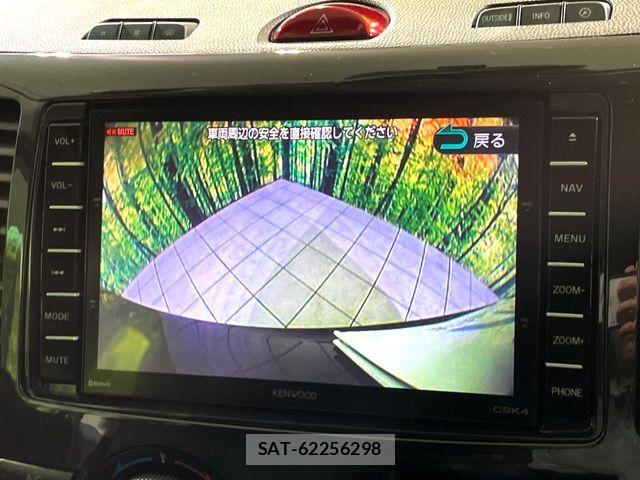 Mazda BIANTE 2015-09 8098113-4