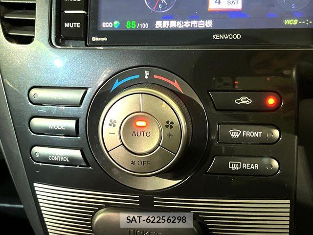 Mazda BIANTE 2015-09 8098113-6