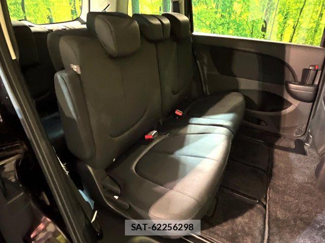 Mazda BIANTE 2015-09 8098113-8