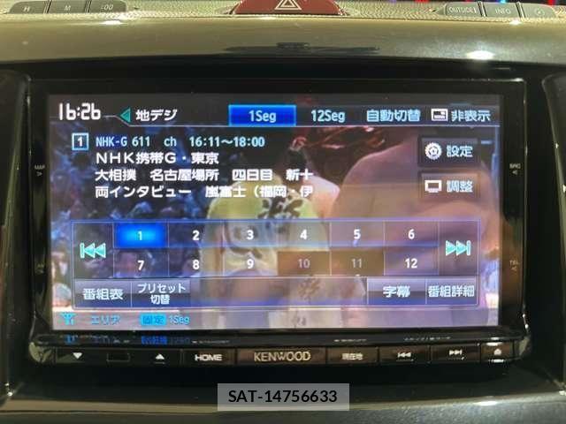 Mazda BIANTE 2014-09 8158012-17