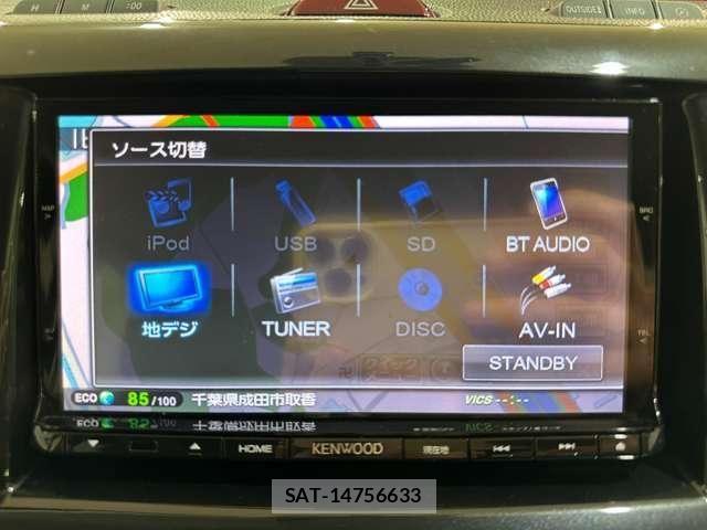 Mazda BIANTE 2014-09 8158012-18