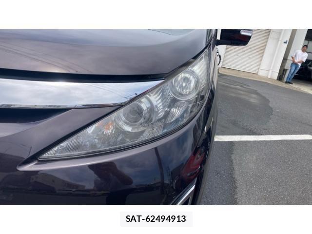 Mazda BIANTE 2009-09 8206510-4
