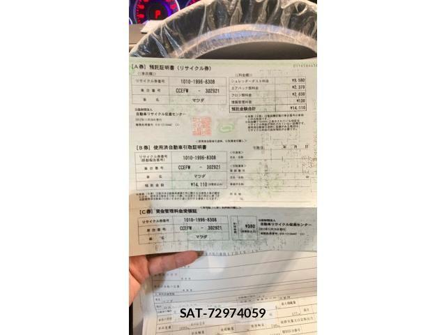 Mazda BIANTE 2012-11 8313240-19