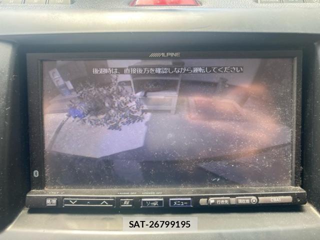 Mazda BIANTE 2010-02 8313242-17