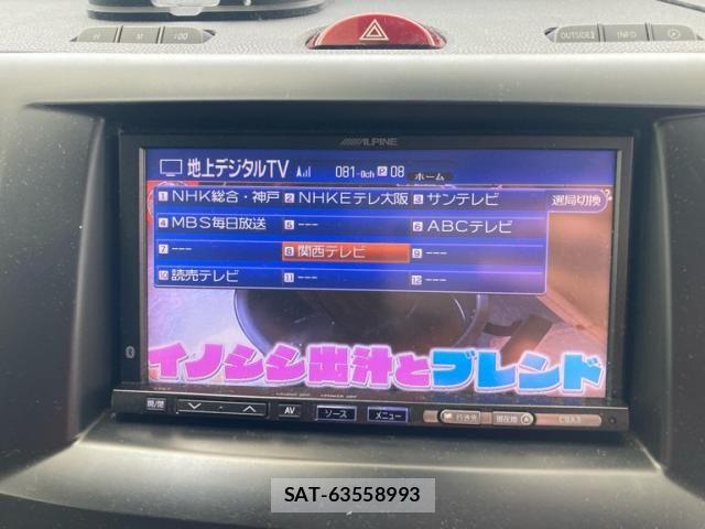 Mazda BIANTE 2012-04 8364886-17
