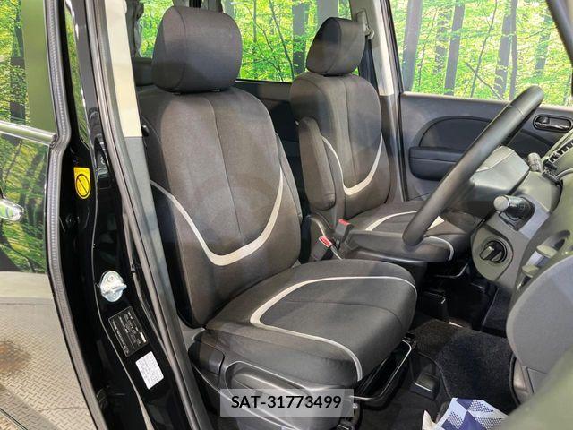 Mazda BIANTE 2008-09 8364885-7