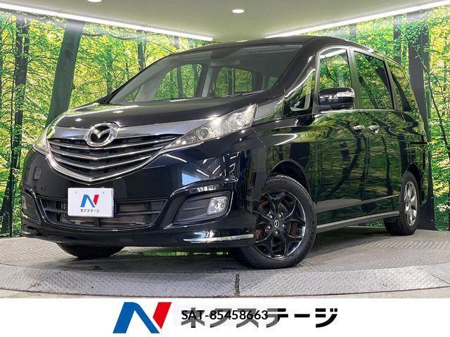 Mazda BIANTE 2014-01 8625925-0