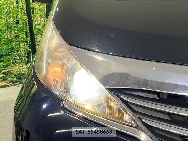 Mazda BIANTE 2014-01 8625925-11