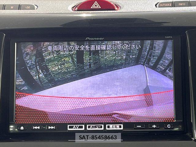 Mazda BIANTE 2014-01 8625925-2