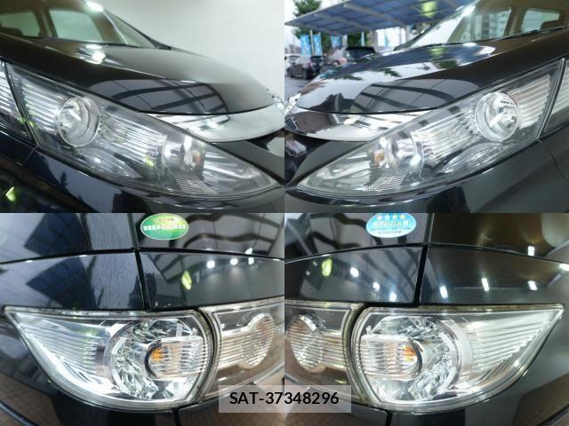 Mazda BIANTE 2015-07 8827959-4