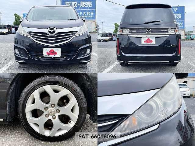 Mazda BIANTE 2013-01 8827961-4